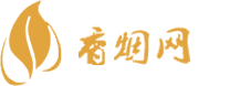 成都出口香烟批发